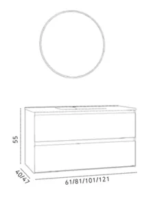 ארון טרוויזו 60/47 ס"מ TREVISO סיוון אופיר