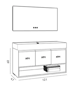 ארון ניו אורלינס 120/47 ס"מ NEW ORLEANS סיוון אופיר