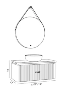 ארון גליל עץ מלא 80/47 ס"מ GALIL סיוון אופיר