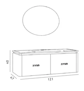 ארון מדריד עץ מלא 120/47 ס"מ MADRID סיוון אופיר