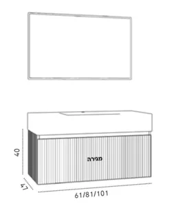 ארון סן דייגו עץ מלא 100/47 ס"מ SAN DIEGO סיוון אופיר