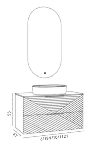 ארון אטלנטה 60/47 ס"מ ATALANTA סיוון אופיר