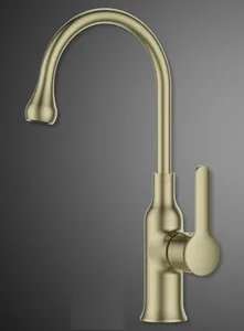 ברז פרח נמוך פיה מסתובבת זהב מט 1062YB סיוון אופיר