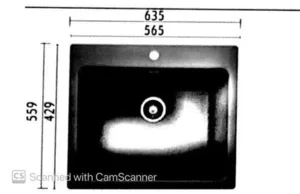 כיור מטבח 56X63.5X30.5 ס"מ בלנקו LIVEN LAUNDRY ליבן BLANCO מקורי באחריות ניגא!!! יבוא רשמי! BLANCO בלנקו