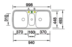 כיור מטבח נירוסטה בלנקו MULTI 2 מולטי 49.3X99.8X17.5 ס"מ BLANCO BLANCO בלנקו