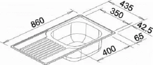 כיור מטבח בלנקו MAGNAT מגאנט נירוסטה 43.5X86X16.5 ס"מ BLANCO מקורי באחריות ניגא!!! יבוא רשמי! BLANCO בלנקו
