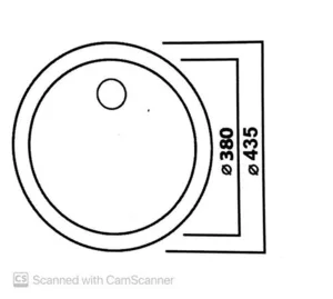 כיור מטבח בלנקו 43.5 ס"מ RONDO רונדו BLANCO BLANCO בלנקו