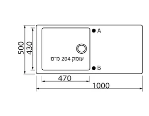 כיור גרניט עם משטח 50X100X20.4 ס"מ דגם ג'אז - JAZZ שוני SHONY