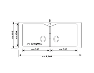 כיור גרניט כפול ענק 49.5X114X23 ס"מ דגם בולט BOLT שוני SHONY