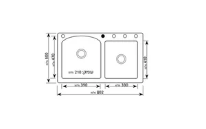 כיור מטבח גרניט כפול 50X80.2X21 ס"מ טופז TOPAZ שוני SHONY