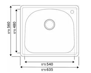 כיור מטבח נירוסטה יחיד 56X63.5X22.8 ס"מ דגם מאמייה MAMYA XL שוני SHONY