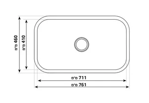 כיור נירוסטה יחיד 46X76.1X22.8 ס"מ דגם קאנו CANO שוני SHONY