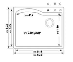 כיור מטבח גרניט יחיד גדול 50.3X60.5X22 ס"מ דגם מטאור METEOR שוני SHONY