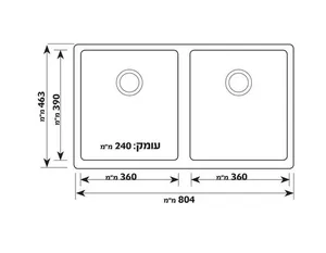 כיור מטבח גרניט כפול ועמוק במיוחד 46.3X80.4X24 ס"מ שארק יו SHARK ND שוני SHONY
