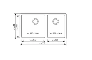 כיור גרניט ראשי ומשני 43X77.2X22 ס"מ דגם לאו יו LEO ND שוני SHONY