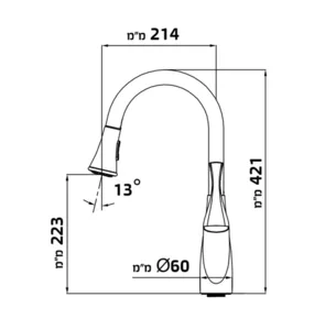 ברז מטבח נשלף שני מצבים דגם גריפית - GRIFFITH כרום 44002 שוני SHONY