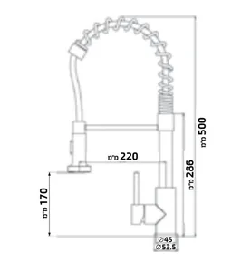 ברז מטבח נשלף שני מצבים דגם אנדי ANDY כרום שוני SHONY