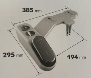 מושב בידה ללא צורך בחשמל דגם סטארק פלוס BOBSLEI-IIC שוני SHONY