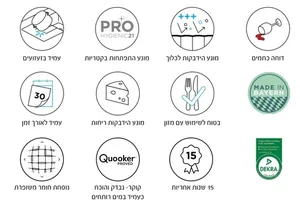 כיור מטבח אקווטופ דגם הורייזן N-200 תוצרת גרמניה 49X85X19.5 ס"מ AQUATOP