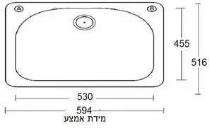 כיור מטבח דגם כרמל קריסטדור חלק! תוצרת גרמניה 51.6X59.4X21 ס"מ AQUATOP