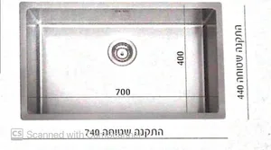 כיור נירוסטה אקווטופ דגם נטורליס 70 למטבח 44X74X20 ס"מ התקנה שטוחה N7040 AQUATOP