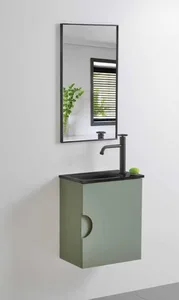 ארון תלוי דגם ארק - ARAK עומק 26 ס"מ עם כיור זכוכית אינטגרלי 43 ס"מ סניטק