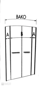 מקלחון חזית באקו 35 - 129991BAKO בהתחייבות למחיר הנמוך ביותר!!! סניטק