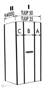מקלחון טוליפ 35 -134991TULIP בהתחייבות למחיר הנמוך ביותר!!! סניטק