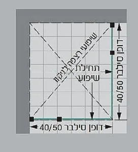מקלחון סילבר 40 - 40 SILVER ממידה 68 ס"מ עד מידה 124 ס"מ סניטק