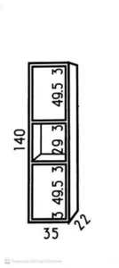 ארון שירות 2008 סניטק