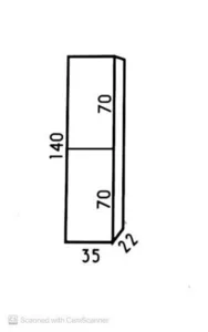 ארון שירות אוניל סניטק