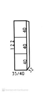 ארון שירות 9500 רוחב 35 ס"מ סניטק