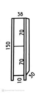 ארון שירות 8007 סניטק