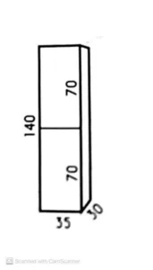 ארון שירות 7008 סניטק