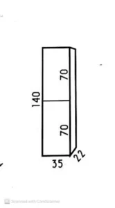 ארון שירות 4009 סניטק