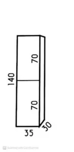 ארון שירות 2005 סניטק