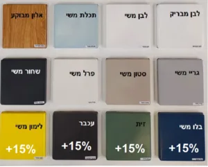 מראה מסגרת עץ 60 ס"מ גובה- 60 ס"מ סניטק