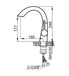 ברז לכיור רחצה פיה מסתובבת ניקל מוברש WR0721N סניטק