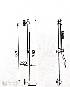 מוט נייד BRASS: מוט מזלף מאחז מתכוונן צינור גמיש ניקל - אריסטו ARISTO סניטק