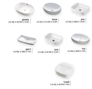 ארון תלוי 120/46 ס"מ דגם ליזי פלוס ב'וצר LIZI PLUS DorRaphael