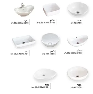 ארון תלוי 60/46 ס"מ דגם מיאמי קוריאן MIAMI DorRaphael