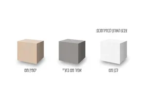 ארון תלוי 120/46 ס"מ דגם ונילה אינטגרלי VANILLA DorRaphael