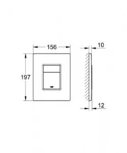 לחצן הדחה דו כמותי זהב אדום GROHE - גרואה 38732DA0 GROHE גרואה