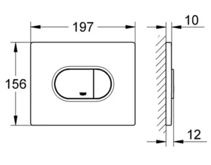 לחצן הדחה דו כמותי התקנה אופקית כרום מט GROHE - גרואה 38858P00 GROHE גרואה