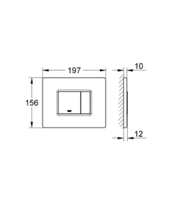 לחצן הדחה דו כמותי פלדת אל-חלד GROHE - גרואה 38776SD0 GROHE גרואה