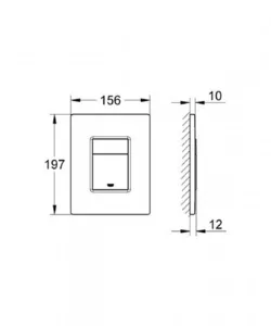 לחצן הדחה דו כמותי זהב צהוב מוברש GROHE - גרואה 38732GN0 GROHE גרואה