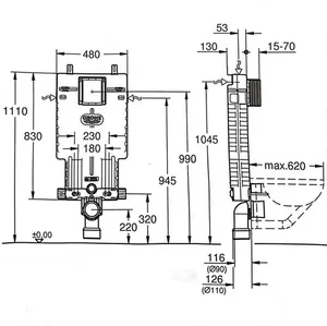 מיכל הדחה ערכה לשרותים 2 ב-1 Uniset + לחצן GROHE - גרואה 38723001 GROHE גרואה