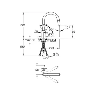 ברז פרח למטבח פיה נשלפת שני מצבים קונצ'טו CONCETTO כרום GROHE - גרואה 31483002 GROHE גרואה