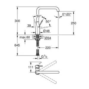 ברז פרח למטבח פיה מסתובבת אסנס ESSENCE כרום GROHE - גרואה 30269000 GROHE גרואה