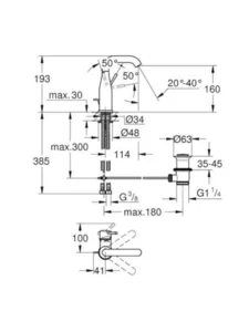 ברז פרח פיה בינונית גרואה - GROHE שחור מט GR-24176KF1 GROHE גרואה